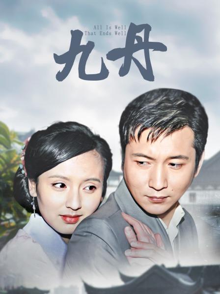 青木小荷 &#8211; 小合集[147V+147P/5.55GB]